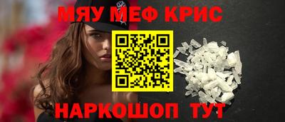 каннабис Малгобек