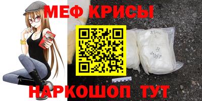 соль ск Можга