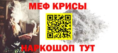 не бодяженный Можайск