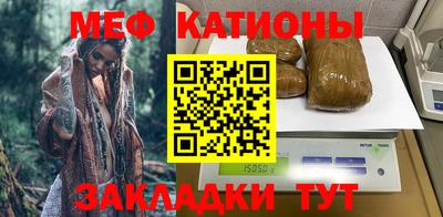 не бодяженный Можайск