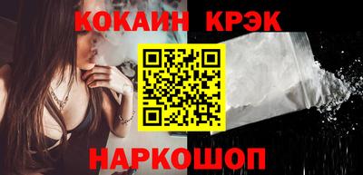 круглые Мариинск