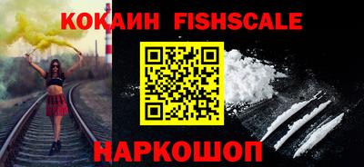 каннабис Малгобек