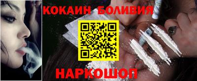 круглые Мариинск