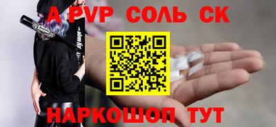 каннабис Малгобек