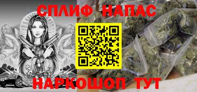 скорость Моздок