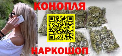 прущие крисы Малоярославец