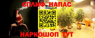 круглые Мариинск
