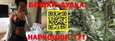 скорость Моздок