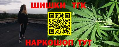 не бодяженный Можайск