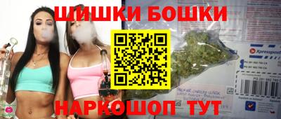 не бодяженный Можайск
