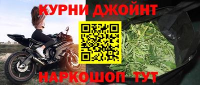 соль ск Можга