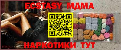 каннабис Малгобек