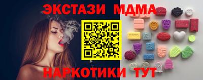 скорость Моздок