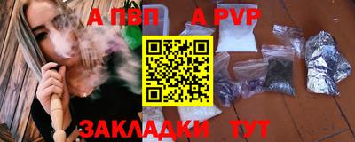 не бодяженный Можайск