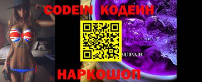каннабис Малгобек