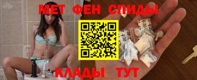 не бодяженный Можайск