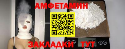 скорость Моздок