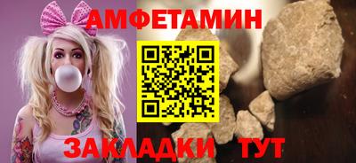 скорость Моздок