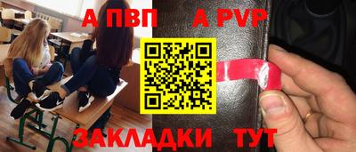 скорость Моздок