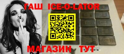 не бодяженный Можайск