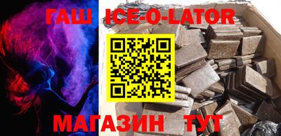 прущие крисы Малоярославец
