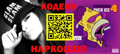 круглые Мариинск