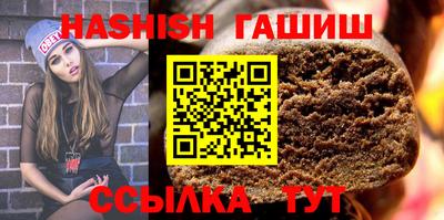 скорость Моздок