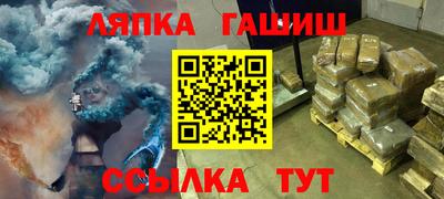 не бодяженный Можайск