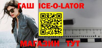 каннабис Малгобек